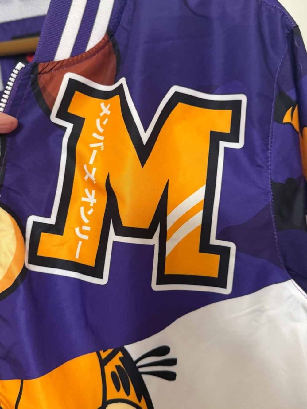 Garfield Members Only Jacket - Picture 10 of 12